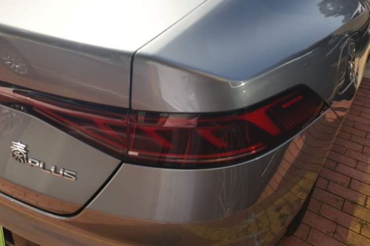 Used BYD Qin PLUS 2024 HONOR Edition DM-i 55KM Leading Model
