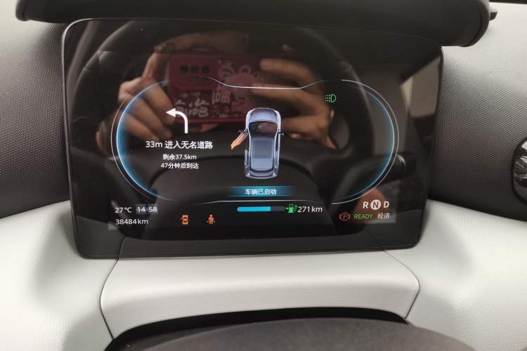 Used Leapmotor T03 2022 YAOJIN Edition
