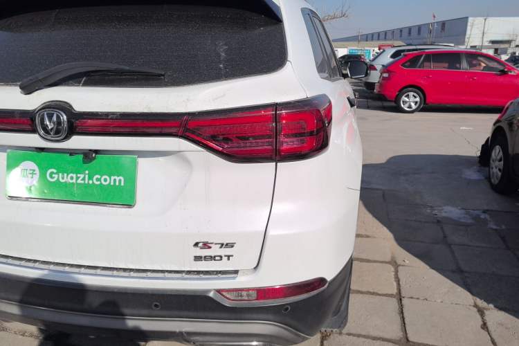 Used Changan CS75 2021 Honor Million Edition 280T DCT Luxury Model
