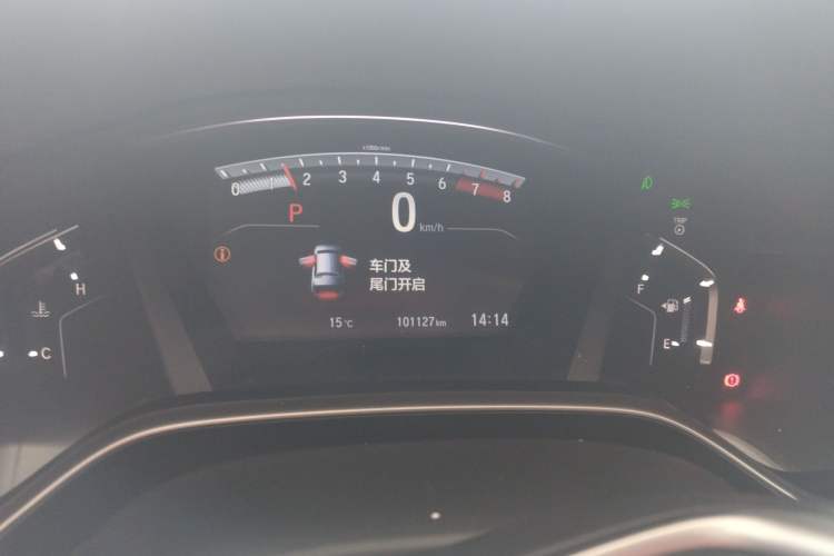 Used Honda CR-V 2017 240TURBO CVT Front-Wheel Drive Fashion Edition
