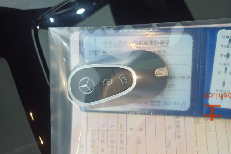 Used Mercedes-Benz EQE 2025 500 4MATIC Pioneer Edition