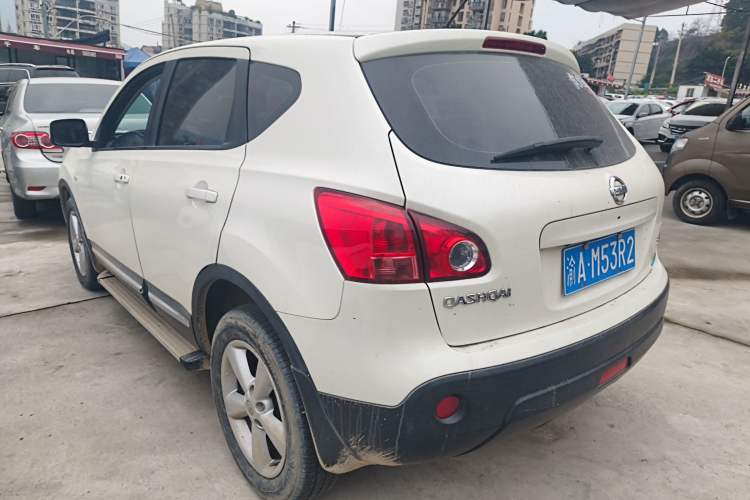 Used Nissan Qashqai 2013 2.0 XV X-Treme CVT 2WD
