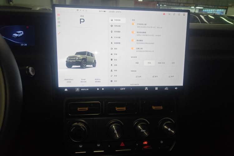 Used  V23 2025 501 Four-Wheel Drive Intelligent Driving Version
