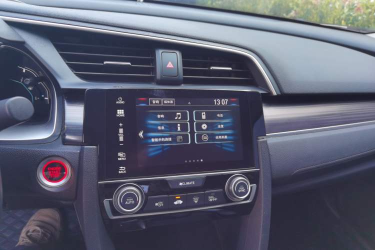 Used Honda Civic 2019 220TURBO CVT Dynamic Edition China VI