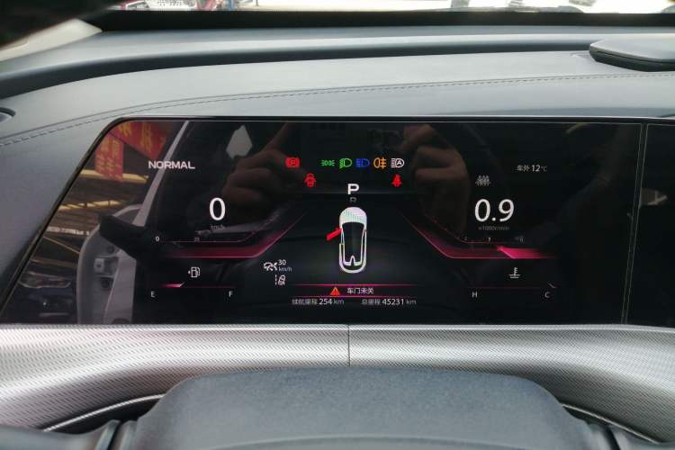 Used Changan UNI-T 2020 1.5T Flagship Version
