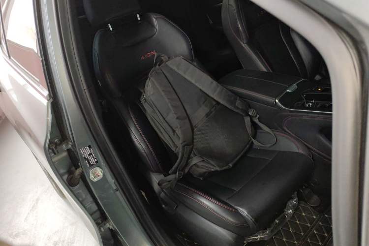 Used AION V 2022 Plus 80 Executive Edition Ternary Lithium