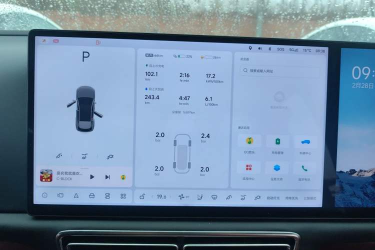 Used Li Auto L6 2024 Pro Model
