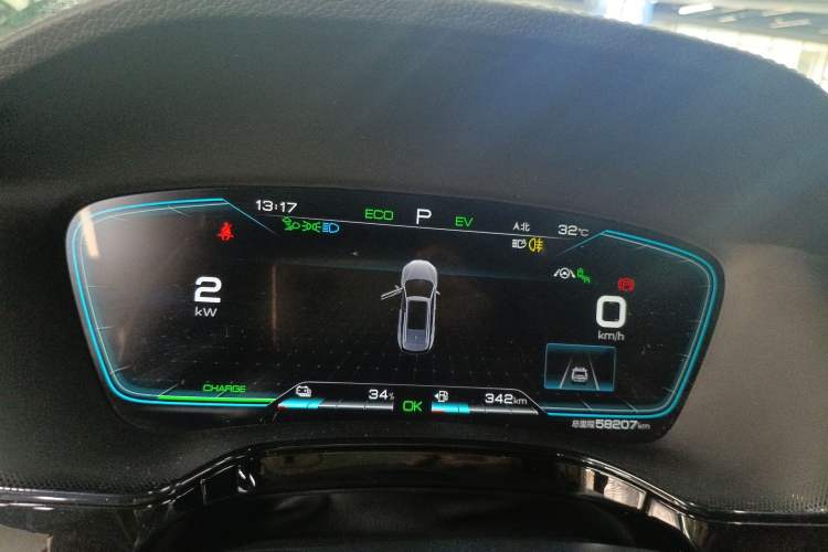 Used BYD Tang New Energy 2021 DM-i 112KM Prestige Model
