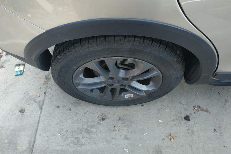 Used Geely Auto Vision X3 2020 1.5L CVT Elite Edition
