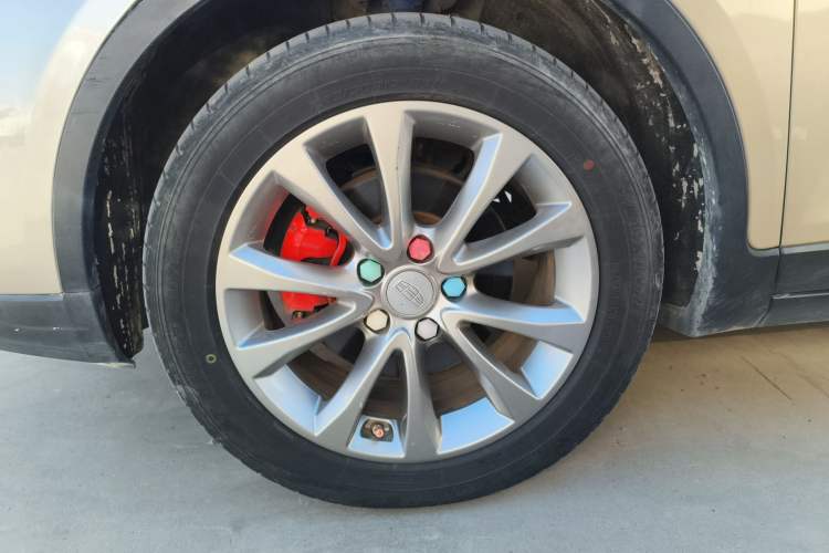 Used Geely Auto Emgrand GS 2016 Sport Edition 1.8L Automatic LingShang Model
