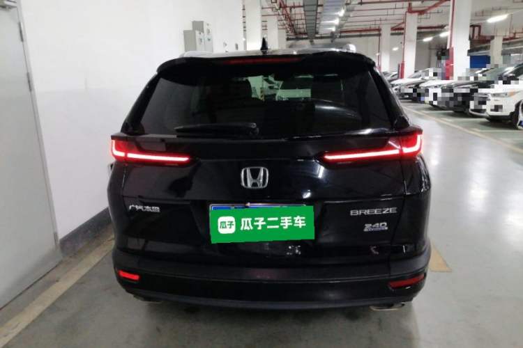 Used Honda Breeze 2020 240TURBO CVT 2WD Elite Edition