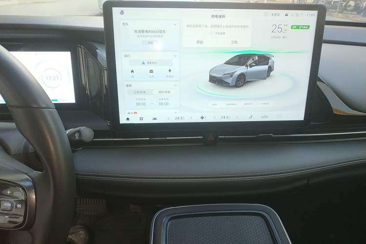 Used AION S Plus 2023 70 Enjoyment Edition Ternary Lithium
