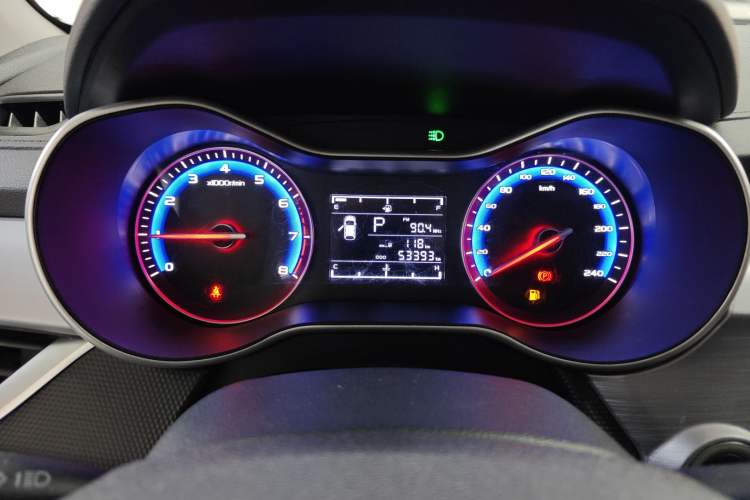 Used Geely Auto Vision 2020 1.5L CVT Luxury Model