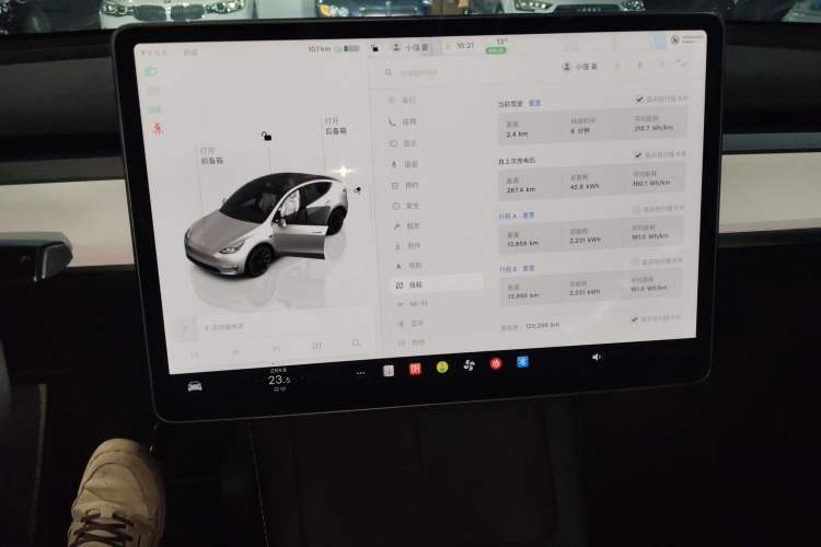Used Tesla Model Y 2021 Revised Version 2 Long-Range All-Wheel-Drive Edition