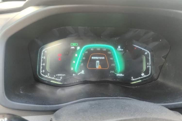 Used Hyundai ix35 2021 240TGDi DCT Two-Wheel-Drive GLS Leading Edition