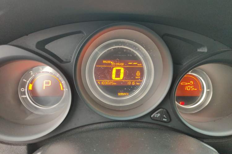 Used Citroen C4L 2015 1.8L Automatic Luxury Edition
