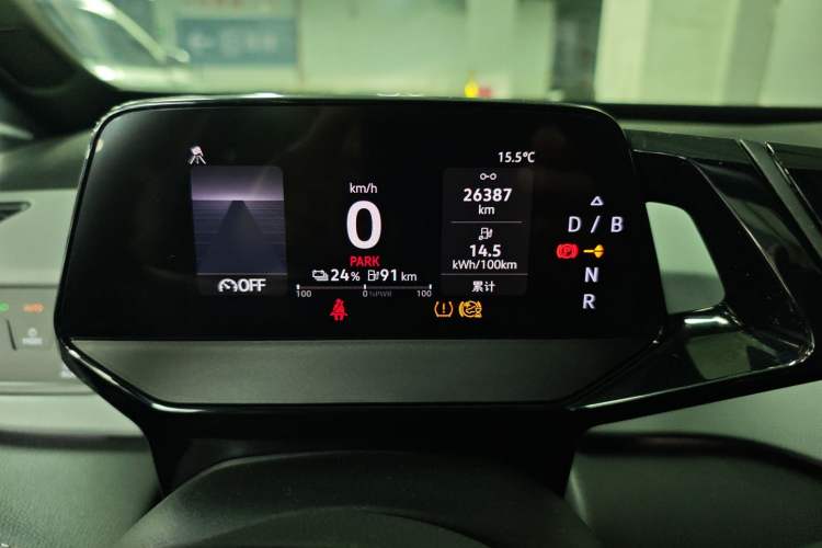 Used Volkswagen ID.3 2024 Pure & Smart Edition
