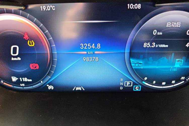 Used Mercedes-Benz GLC 2022 Refreshed GLC 300 L 4MATIC Dynamic Edition
