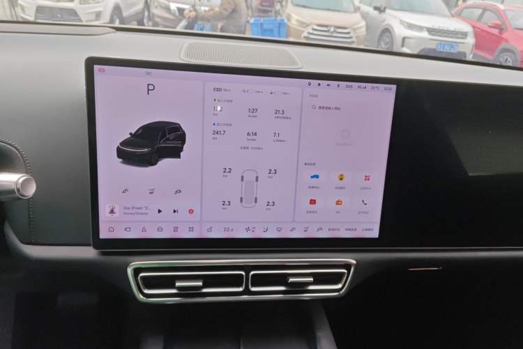 Used Li Auto L7 2023 Pro Model
