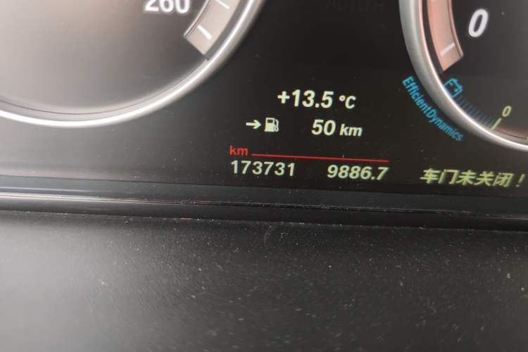 Used BMW X3 2016 sDrive20i
