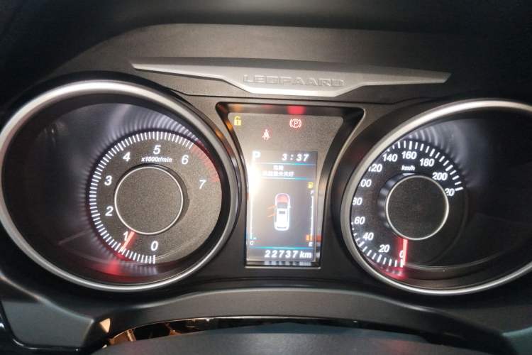 Used Leopaard CS10 2016 2.0T Automatic Luxury Version
