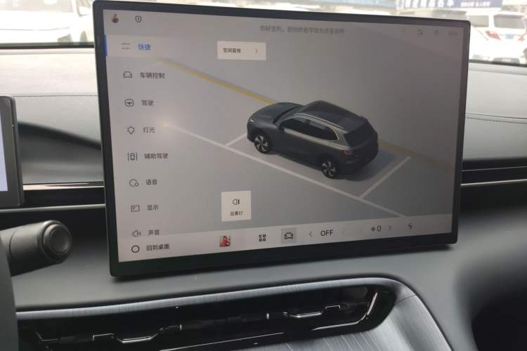 Used Geely Galaxy E5 2024 440km Launch Edition
