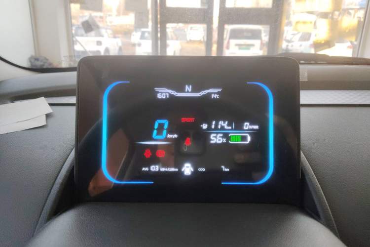 Used  Lumin 2025 205 km Xiangqin Version
