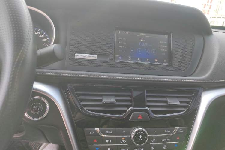 Used Venucia T90 2017 2.0L CVT Smart Edition
