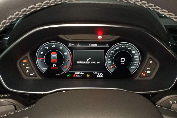 Used Audi Q3 2023 Updated 40 TFSI Fashionable and Dynamic Version
