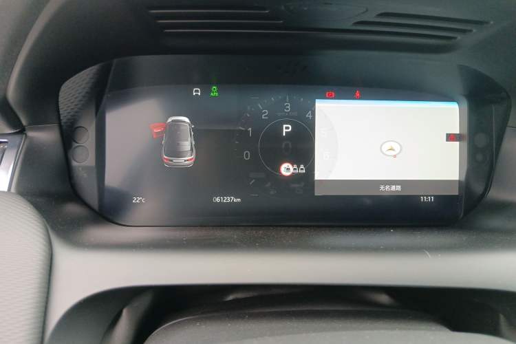 Used Land Rover Discovery Sport New Energy 2022 P300e Performance Tech Edition
