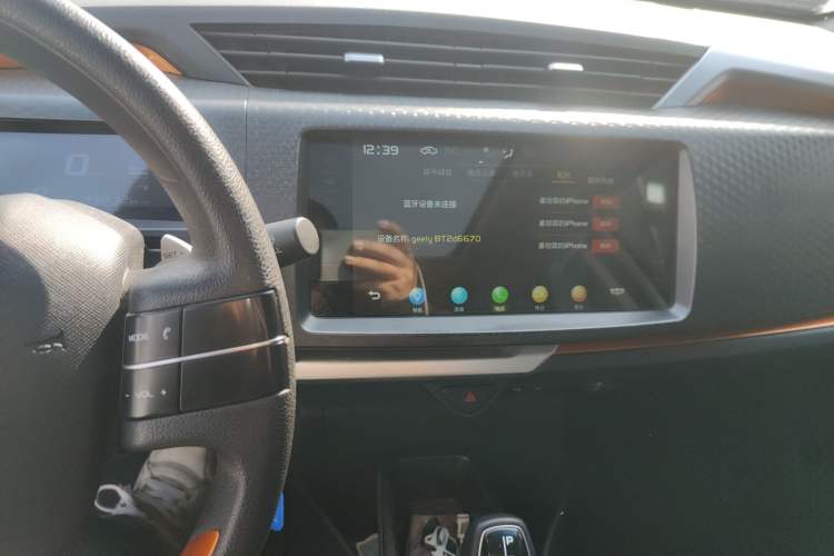 Used Geely Auto Vision X1 2017 1.3L Automatic Player Edition