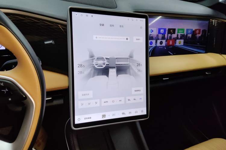 Used  L7 2023 1.5T 115 km Starship