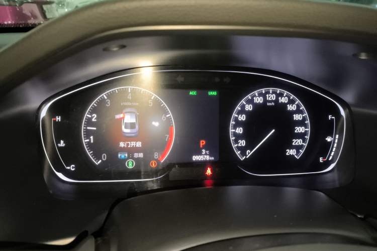 Used Honda Accord 2018 260TURBO Luxury Edition China VI