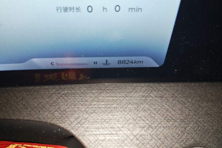 Used Chery Tiggo 9 2023 2.0T Dual-Clutch Two-Wheel Drive Luxury Edition 5 Seats