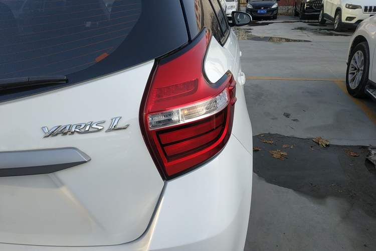 Used Toyota YARiS L 2021 1.5L CVT Leading Edition
