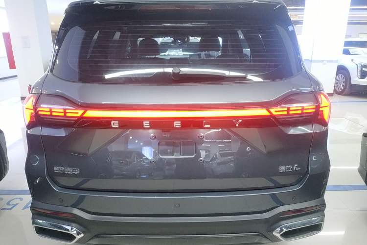 Used Geely Auto Haoyue L 2023 2.0T DCT Prestige Edition
