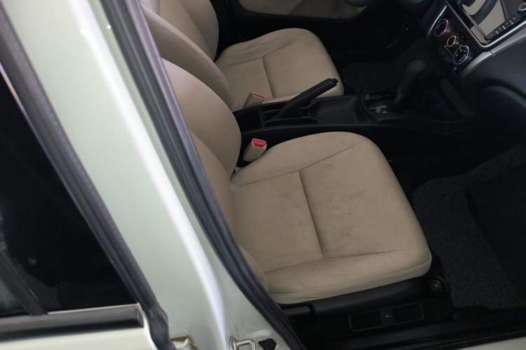 Used Honda City 2015 1.5L CVT Comfort Version