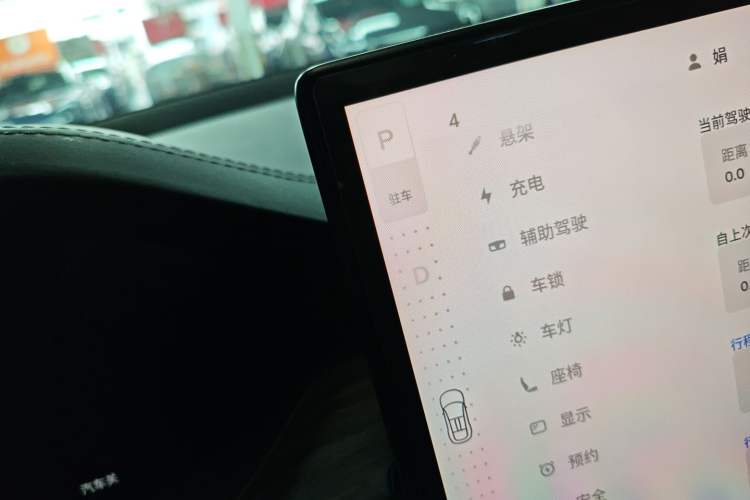 Used Tesla Model X 2023 Dual-Motor All-Wheel-Drive Version