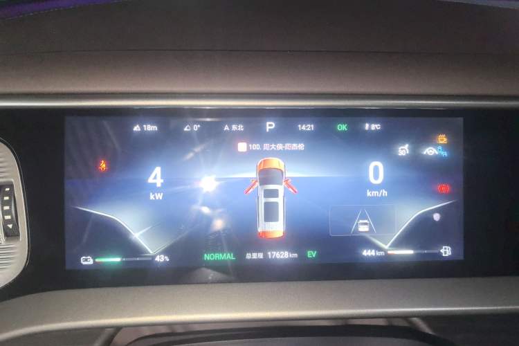 Used Denza D9 2024 DM-i 980 Four-Wheel Drive Flagship Model
