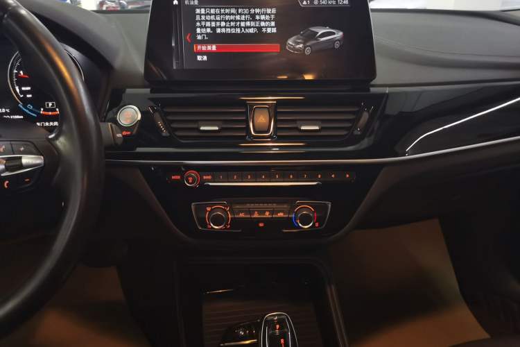 Used BMW 1 Series 2023 120i M Sport Night Edition