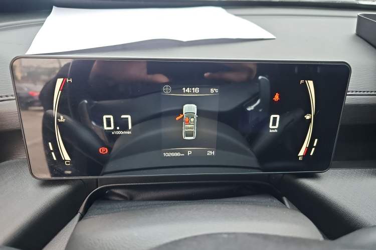 Used Haval H5 2023 2.0T Automatic 4x4 Innovation Edition – Diesel
