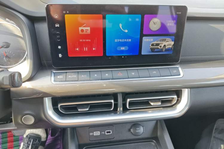 Used Great Wall Poer 2023 2.0T Commercial Version Automatic Diesel Two-Wheel Drive Elite Trim with Long Bed – GW4D20M
