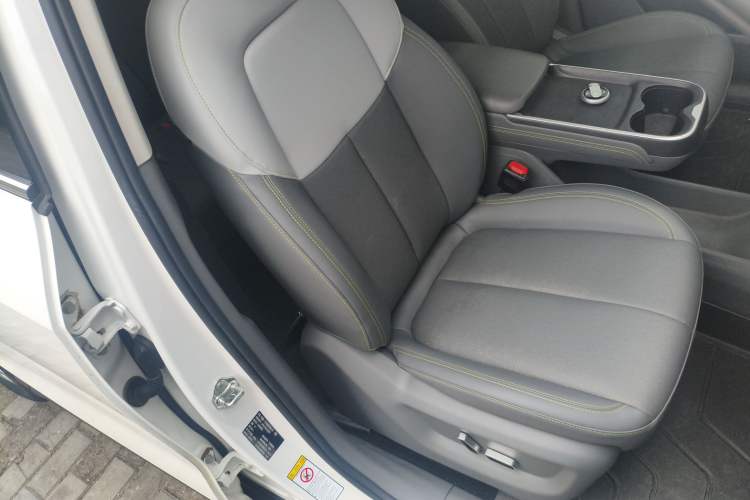 Used Bestune Yueyi 03 2025 445km Joyful Edition