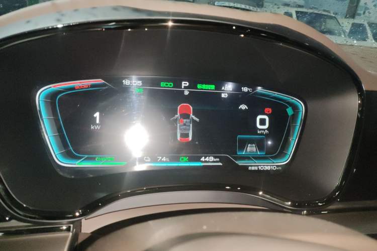 Used BYD Han 2020 EV Long-Range Luxury Model
