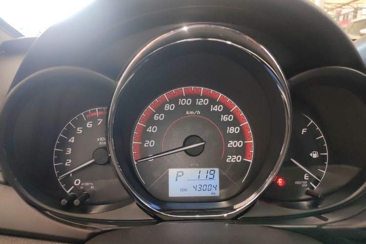 Used Toyota Vios 2021 1.5L CVT Innovation Edition
