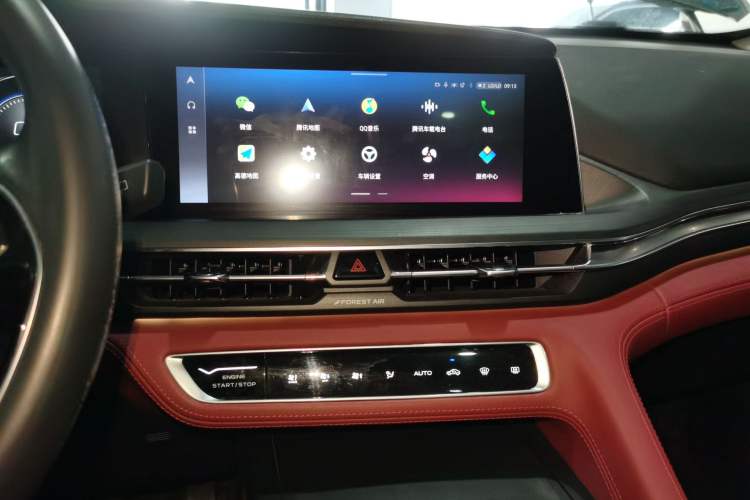 Used Changan CS75 PLUS 2021 2.0T Automatic Flagship Edition
