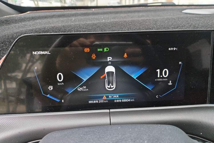 Used Changan UNI-T 2020 1.5T Prestige Version
