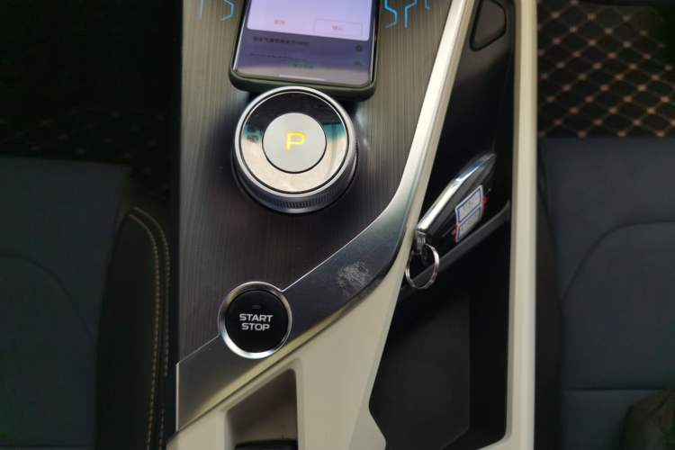 Used Geometry A 2021 Pro Enjoy High-Dimensional Range Edition 430 km A430 Square Version
