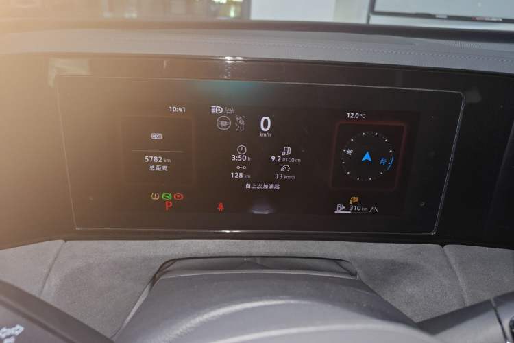 Used Volkswagen Tiguan L 2024 PRO 380TSI Four-Wheel Drive R-Line Prestige Edition