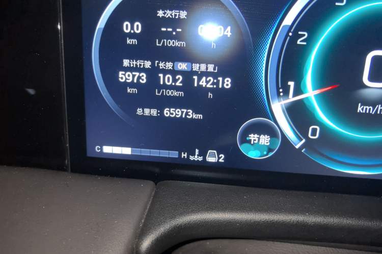 Used GAC Trumpchi M8 2023 Zongshi Series 400T Ultimate Edition